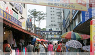 Namdaemun Market