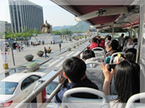 Seoul City Tour