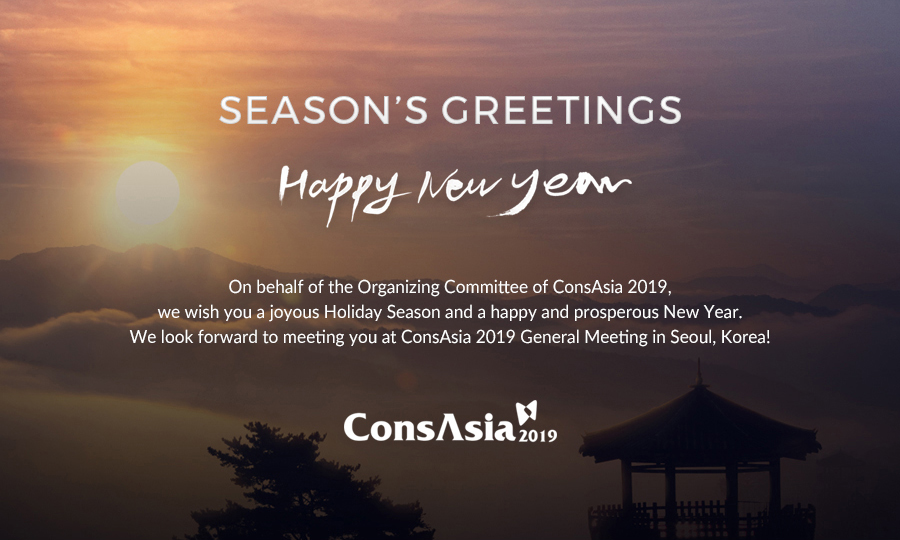 ConsAsia 2019